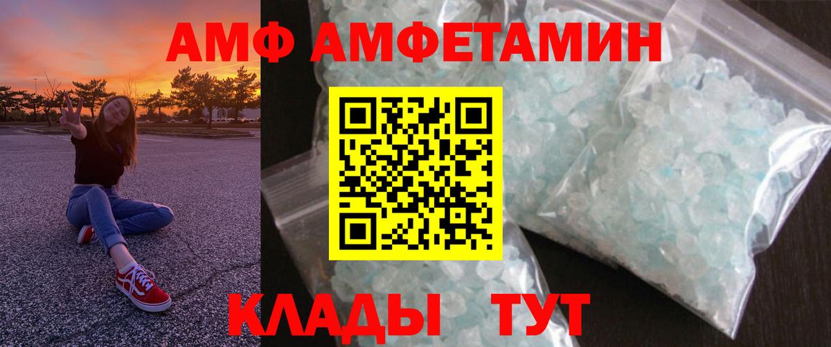 Гашиш Малгобек