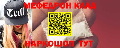 кокаин VHQ Жуковский