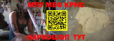 кокаин VHQ Жуковский