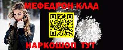 кокаин VHQ Жуковский