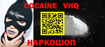 круглые Заводоуковск