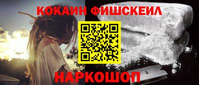 прущие крисы Заволжье
