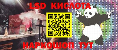 круглые Заводоуковск