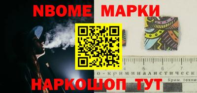 круглые Заводоуковск