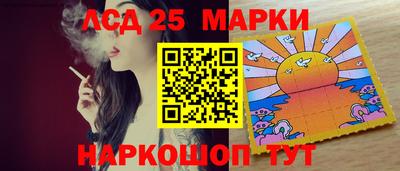 круглые Заводоуковск