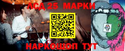 бошки Изобильный