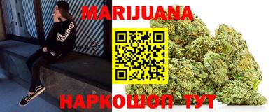 кокаин VHQ Жуковский