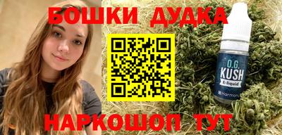 прущие крисы Заволжье
