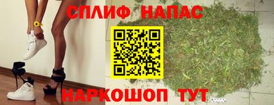 круглые Заводоуковск
