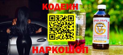 амфетамин Ирбит