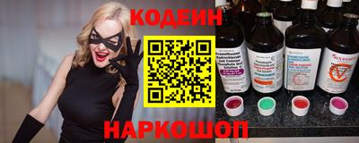 круглые Заводоуковск