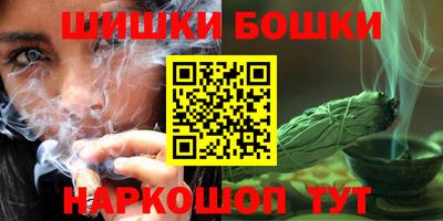 круглые Заводоуковск