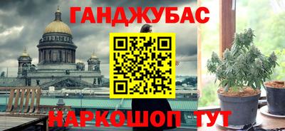 кокаин VHQ Жуковский
