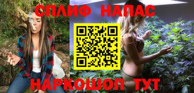 прущие крисы Заволжье
