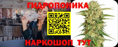 прущие крисы Заволжье