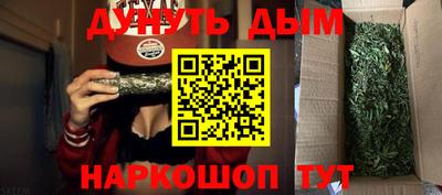 круглые Заводоуковск