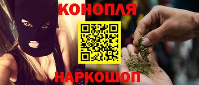 круглые Заводоуковск