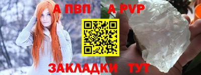 круглые Заводоуковск