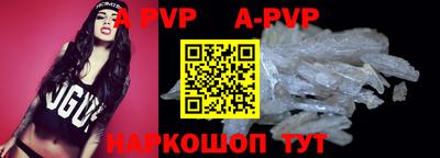 кокаин VHQ Жуковский