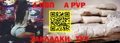 кокаин VHQ Жуковский