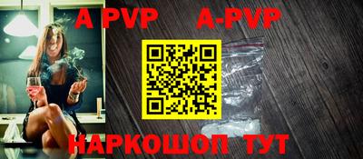 круглые Заводоуковск