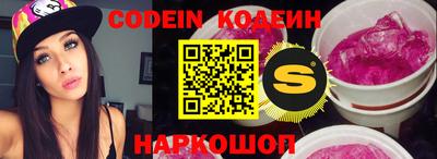 кокаин VHQ Жуковский