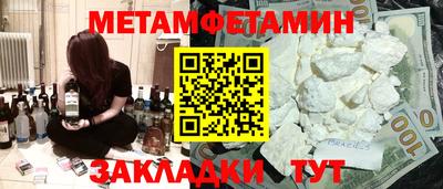 прущие крисы Заволжье