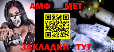 прущие крисы Заволжье