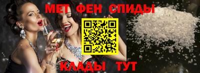 прущие крисы Заволжье