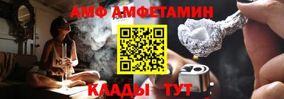 прущие крисы Заволжье