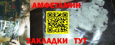 кокаин VHQ Жуковский
