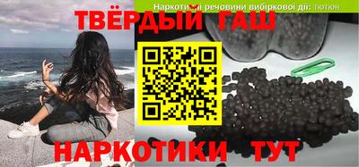 круглые Заводоуковск