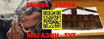 кокаин VHQ Жуковский