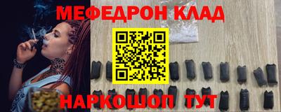 кокаин VHQ Жуковский