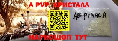 кокаин VHQ Жуковский