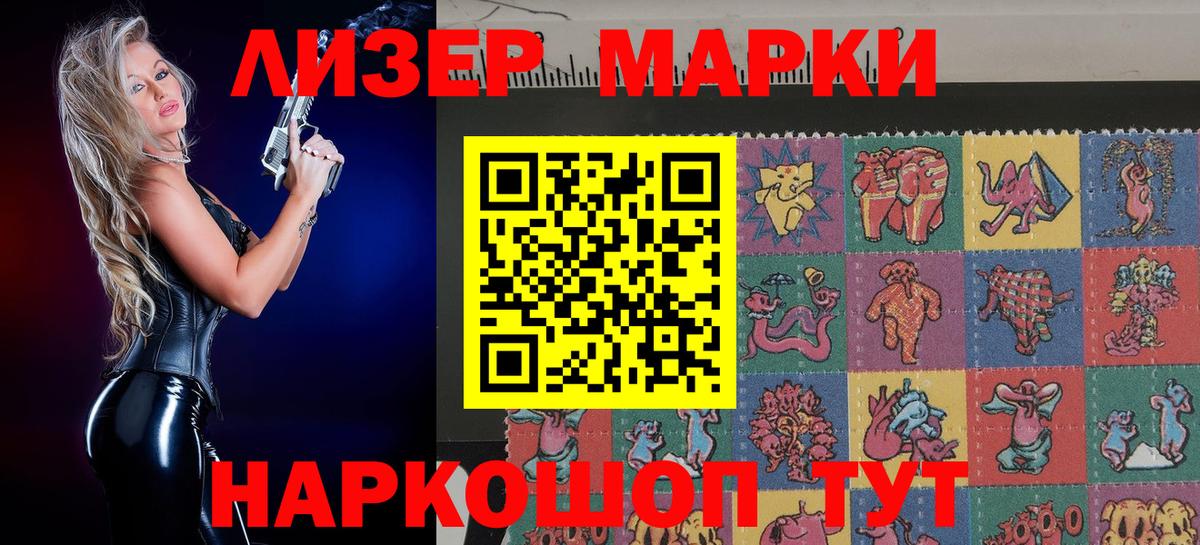 Мефедрон   Мефедрон  ГАШ  Малгобек  Вход с VPN  COCAIN 